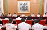 陈博彰参加市直三团讨论