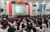 新化县思沁学校举行2026年全国科普月校园科普知识抢答赛暨科技展示体验活动