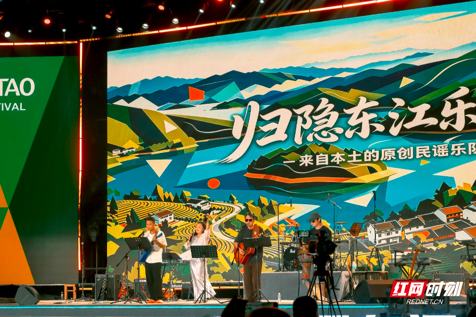 东江湖之夜本土乐队音乐会2 苏凡 摄.jpg