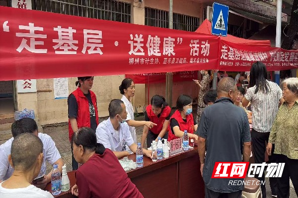 微信图片_20260922155534_388_11.jpg