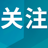 伊朗外长与美特使在纽约会晤