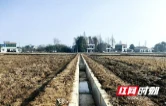 水畅田整路相通 种粮更有奔头——赫山区八字哨镇竹湖村高标准农田建设纪实