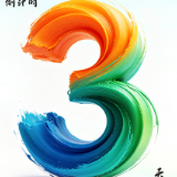 倒计时3天 | 湖南省第十二届残疾人运动会9月26日在益阳开幕