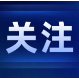 解纷有“法”｜化解纠纷，为何不只有“打官司”一条路？