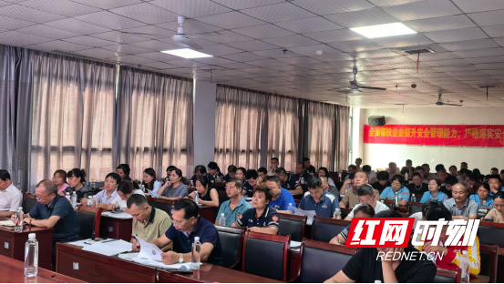 宜章县:全面提升企业安全管理能力,认真做实做细企业服务年活动(县应急管理局20260922)365.png 宜章县:全面提升企业安全管理能力,认真做实做细企业服务年活动(县应急管理局20260922)365.png