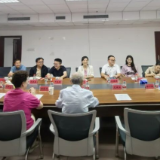 薪火赓续守初心 砥砺奋进启新程——湘区团校百年暨湖南省团校建校七十七周年座谈会在我校举行