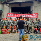 以练筑防，以备应战，望城坡街道开展秋季森林防火专项应急演练