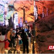 入境游热度持续攀升，张家界黄龙洞景区迎来“红九月”