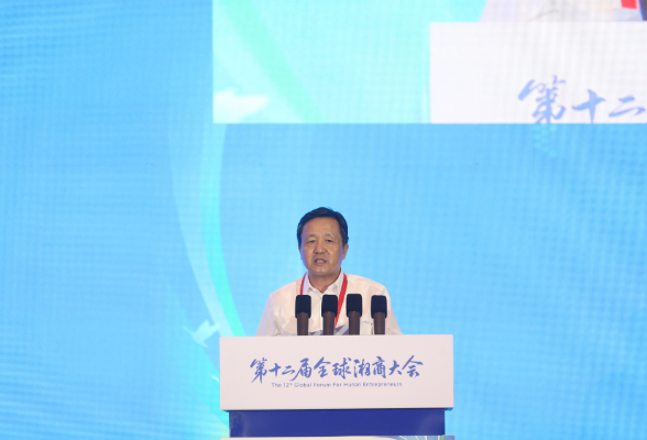 再投100亿！特变电工张新在湘商大会“加码”湖南