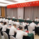 唐浩然参加湘阴县代表团和华容县代表团讨论