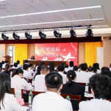 青春行走 思想铸魂 中国人寿湖南省分公司组织青年职工赴韶山开展研学活动