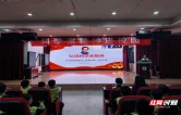 弘扬科学家精神 点亮科学报国梦——武陵源区开展“走近家乡科学家陈能宽院士”主题科普活动