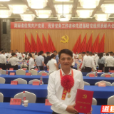 湖南省优秀党务工作者何江福：把乡亲的“小事”当成大事