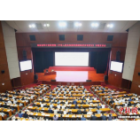 湖南省2026年民族团结进步宣传周启动