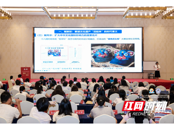 湖南工艺美大教师斩获全国高职高专院校思政课教学展示活动一等奖