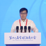 姚劲波回衡阳喊话:AI时代,老产业也能打硬仗