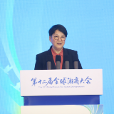 润泽科技周超男：努力在衡阳建设具身智能元器件研发应用创新高地