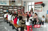 赫山区兰溪镇：趣味英语进乡村 自然拼读助启蒙