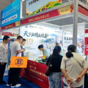 攸县麻鸭“飞”入食餐博览会 无骨血鸭领衔 松花皮蛋焕新登场