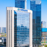 中国民生银行长沙分行入湘十八载 以金融“五篇大文章”赋能湖南高质量发展