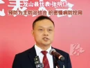 代表通道｜张明仁：预防为主、防治结合，织密慢病防控网