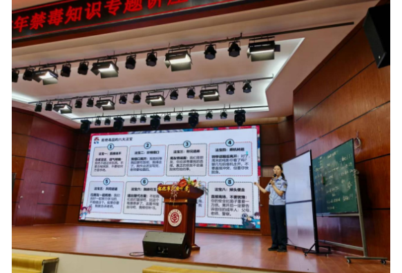 怀化市强制隔离戒毒所：节前禁毒保安全 无毒守护伴青春