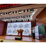 怀化市强制隔离戒毒所:节前禁毒保安全 无毒守护伴青春