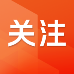 一图读懂！长沙公积金政策调整了，快看哪些变化与你息息相关