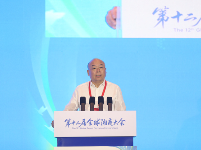 广东省湖南商会会长戴促辉：湘商回归既是情怀选择，更是战略机遇