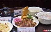 烹出“养生味”  湖南省首届药膳大赛衡阳选拔赛开“煮”