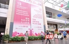 30余国艺术家、600幅作品：长沙这场国际水彩嘉年华免费看