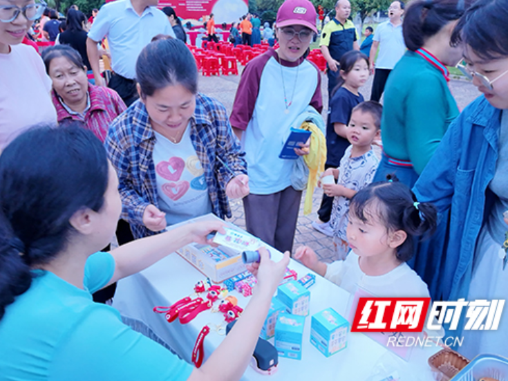 月圆同升,邻里共赴一场“雨邻之约”