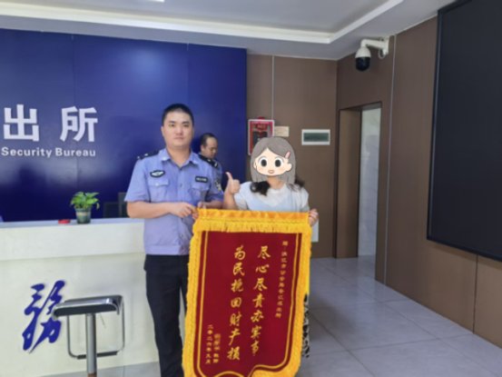 微信图片_20260922090516_891_26