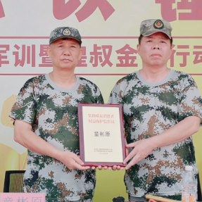金煌家装童彬原获聘装修质量与消费者权益保护监督员  行业公信力托付“讲真话的人”