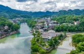 喜迎党代会 县市回望丨花垣这五年：首倡之地实干担当 向新向绿谱写新篇