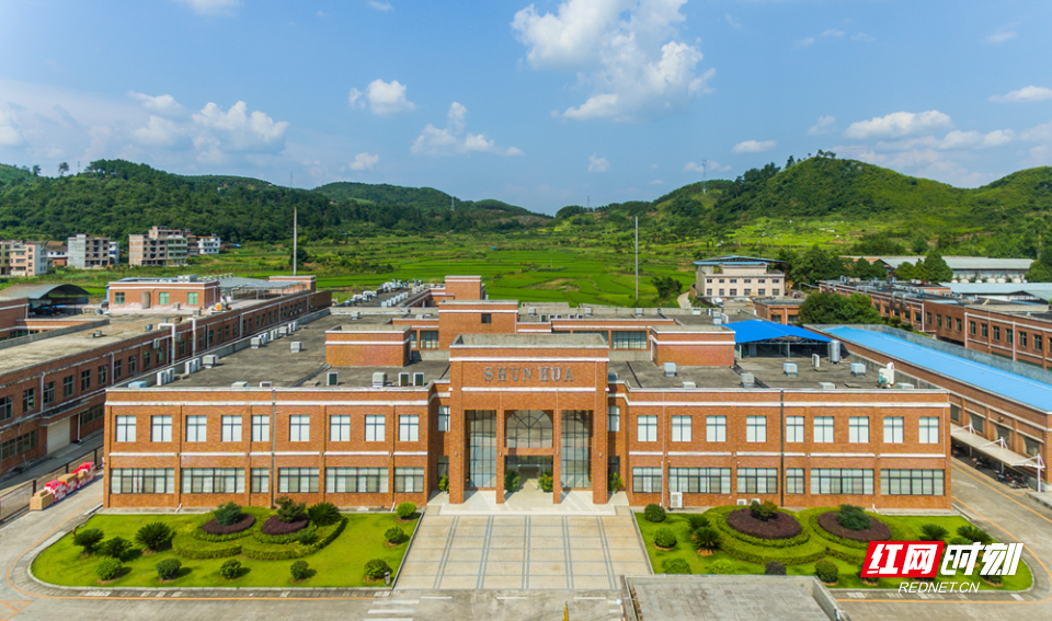 微信图片_20260923104315.png