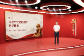 习近平党建思想·湘声悟 | 习近平党建思想的科学体系