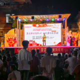 江永:党群阵地搭戏台 中秋送戏润瑶乡