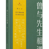 随笔丨远人：梅列日科夫斯基与蒲宁的诺奖之争