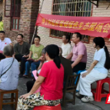 安仁县安平镇：屋场会上“唠”出秸秆禁烧“同心圆”