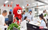 张家界市民族团结进步宣传周丨“八进” 巡回宣传走进市政务服务中心