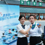 湖南高速信科公司以创新服务守护群众“双节”便捷出行