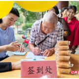 资兴市：田心社区中秋活动诚意满满