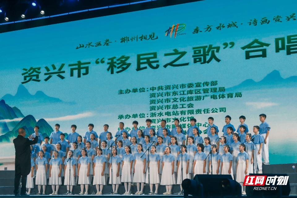 移民之歌合唱 苏凡 摄.jpg 移民之歌合唱 苏凡 摄.jpg