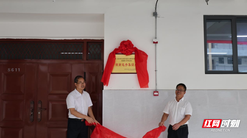 图片2.png 图片2.png
