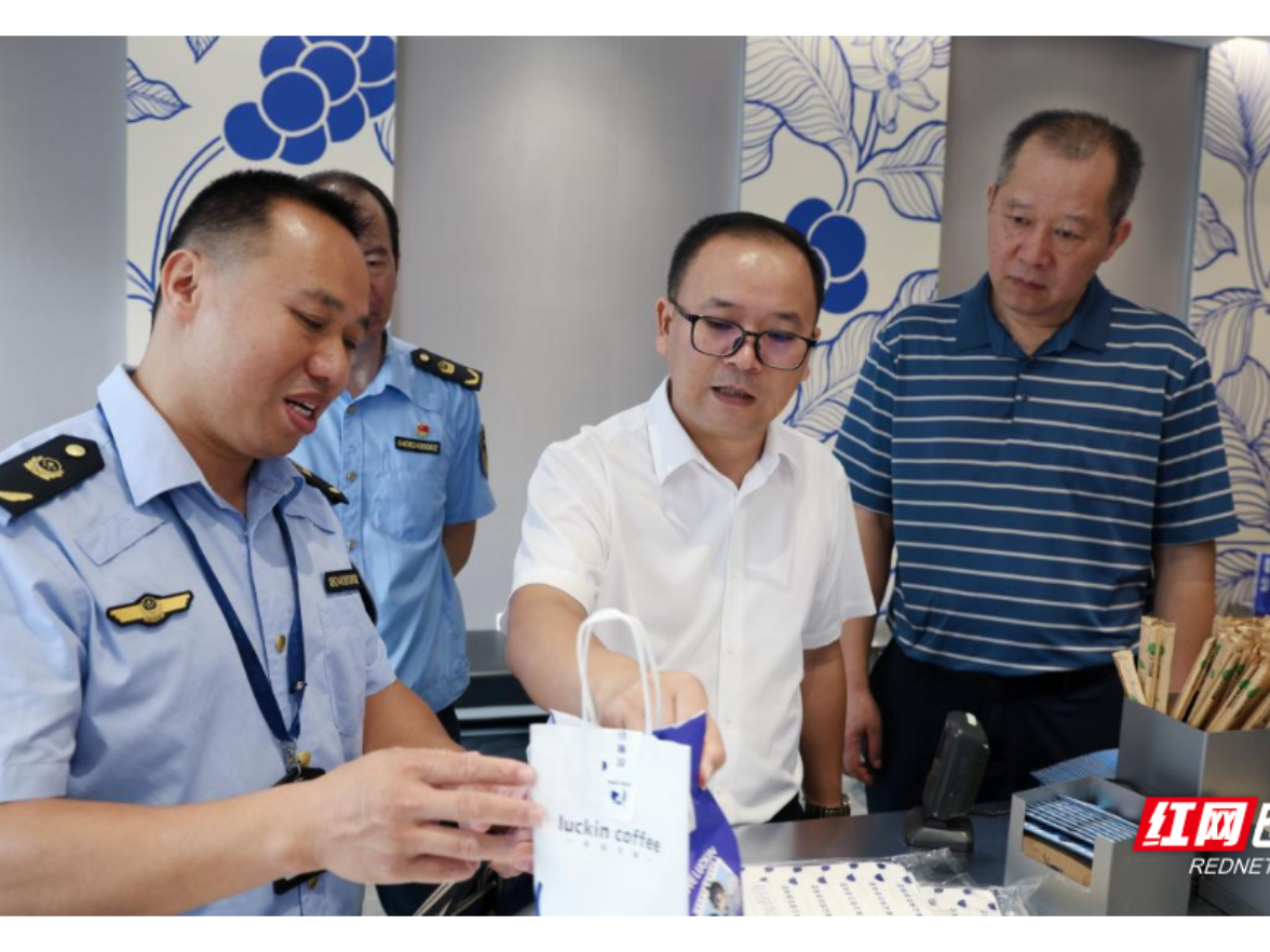 衡山县开展中秋、国庆节前安全专项检查