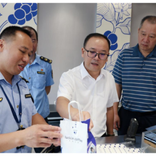 衡山县开展中秋、国庆节前安全专项检查