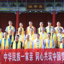 湖南科技学院:深挖舜文化时代价值 赋能地方文化高质量创新发展