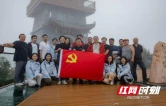 保靖县委宣传部机关党支部开展主题党日活动