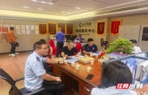 多收电费1.9万余元全额退还！醴陵整治物业违规收费